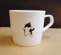 Tasse Chat Nothing As Paris